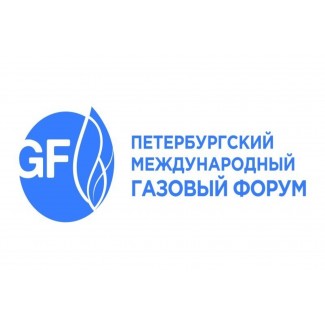 XII Петербургский международный газовый форум